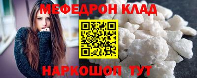 тгк Донской