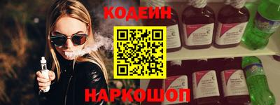 тгк Донской