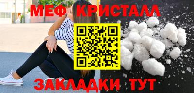 дистиллят марихуана Донецк
