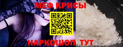 тгк Донской