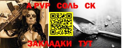 дистиллят марихуана Донецк
