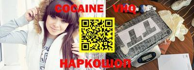 тгк Донской