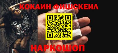 дистиллят марихуана Донецк