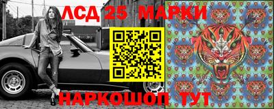 дистиллят марихуана Донецк