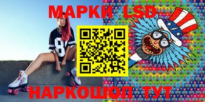 тгк Донской