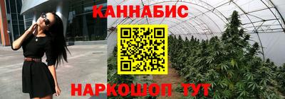 тгк Донской