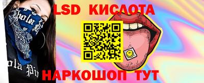 каннабис Заволжье