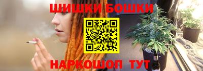 тгк Донской