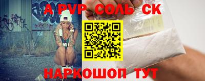тгк Донской