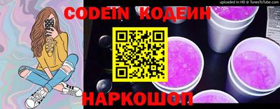 тгк Донской