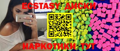 СК Дубна