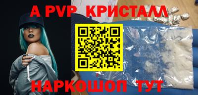 тгк Донской
