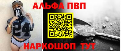 тгк Донской
