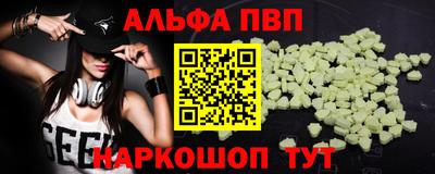 СК Дубна