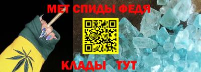 тгк Донской