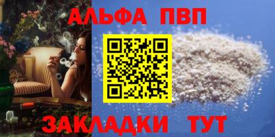 СК Дубна