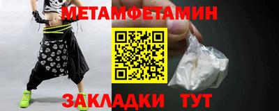 тгк Донской