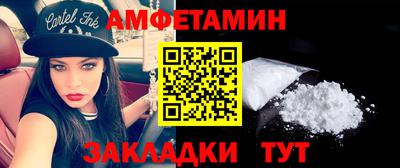 СК Дубна