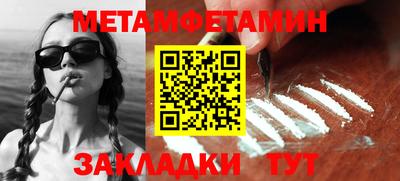 тгк Донской