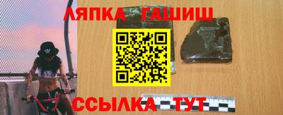 каннабис Заволжье