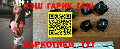 дистиллят марихуана Донецк