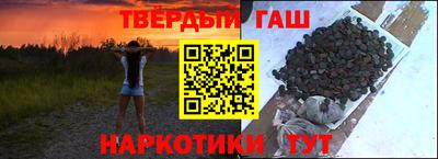 тгк Донской