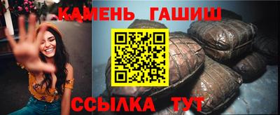 дистиллят марихуана Донецк