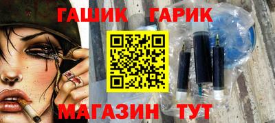 дистиллят марихуана Донецк