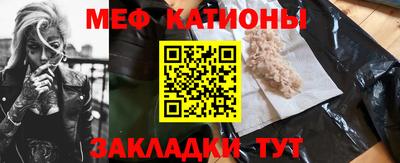 дистиллят марихуана Донецк