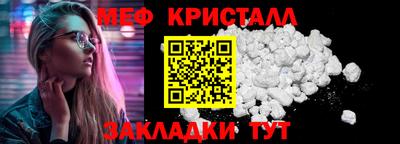 СК Дубна