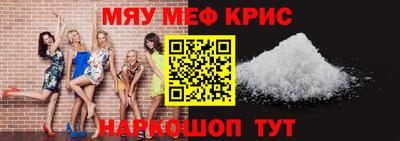 тгк Донской