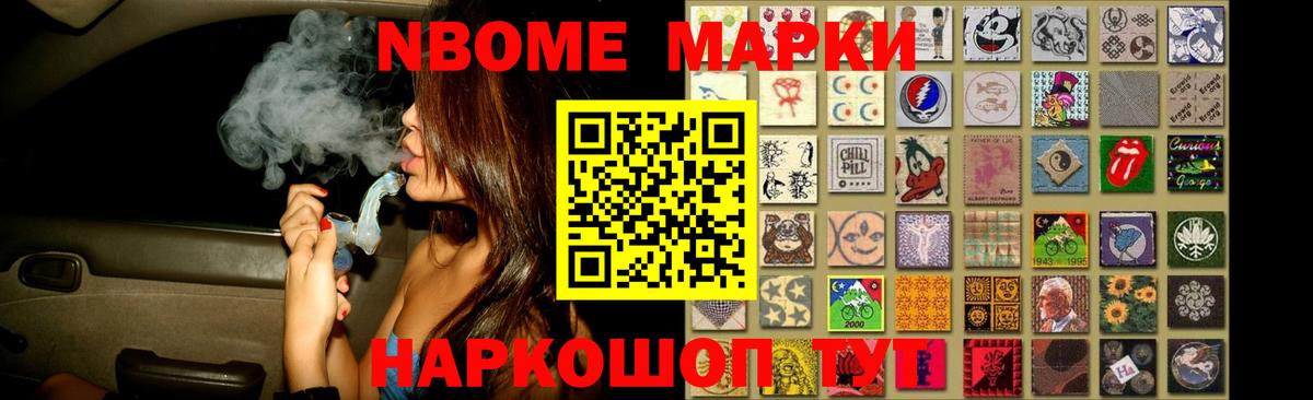 Лсд 25 экстази кислота  Вход с VPN  LSD-25 экстази  Менделеевск  ЛСД экстази ecstasy 